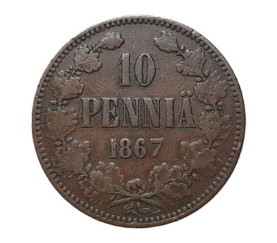 10 Penniä 1867 - Variantti 1.4 !?