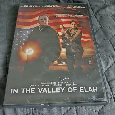 In the Valley of Elah DVD