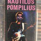 NAUTILUS POMPILIUS - Nautilus Pompilius c-kasetti promo - pikkukuva 1