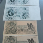 2x500 ruplaa 1912; 2x1000 ruplaa 1919 - pikkukuva 1