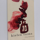 Vesa Heikkinen : Kielen voima - pikkukuva 1