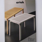 Tapio Periäinen : Form - Fun - Fiction Finland 3/1986 - pikkukuva 2