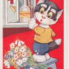 Arnold Tilgmann romeo ja Julia. - pikkukuva 1