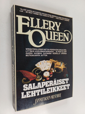 Ellery Queen : Salaperäiset lehtileikkeet