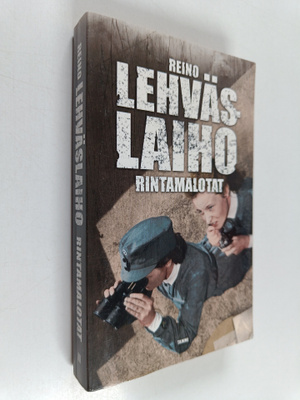 Reino Lehväslaiho : Rintamalotat