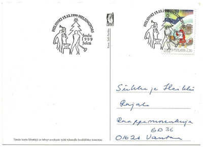 Erikoisleima Helsinki Joulu (1999)