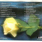 cd, Jorma Juselius yhtyineen: Häävalssi [valssit] - pikkukuva 2