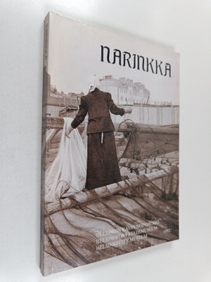Narinkka 1992