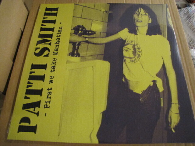 Patti Smith first we take manhattan lp muoveissa live 1979