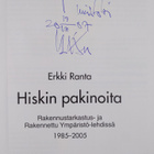 Erkki Ranta : Hiskin pakinoita : Rakennustarkastus- ja Ra... - pikkukuva 3