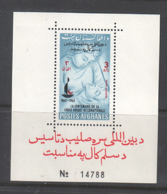 Afganistan 1963 Punainen risti 100 vuotta blokki postituoree