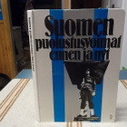 SUOMEN PUOLUSTUSVOIMAT ENNEN JA NYT - pikkukuva 1