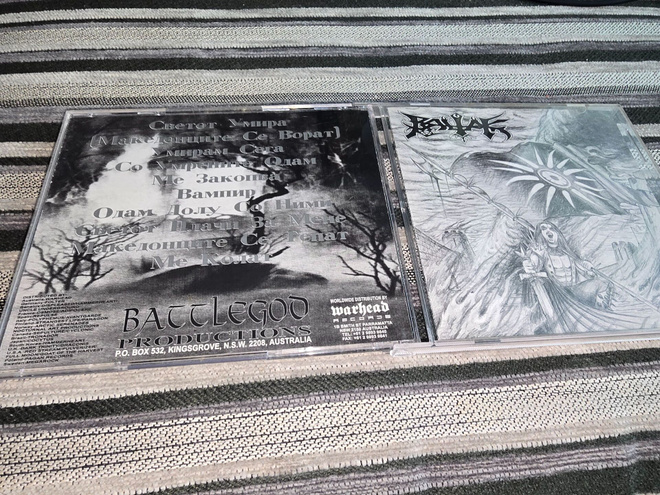 Baltak – Macedonian Darkness and Evil CD – Battlegod Product