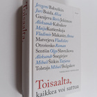 Toisaalta, kaikkea voi sattua : venäläisiä novelleja - pikkukuva 1