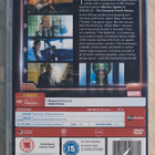 Marvelin S.H.I.E.L.D. agentit: Kausi 4 (2016-2017) 6DVD - pikkukuva 2