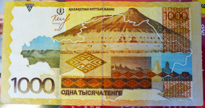 Raha seteli Kazahstan valtio     Eur-Aasia