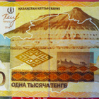 Raha seteli Kazahstan valtio     Eur-Aasia - pikkukuva 1