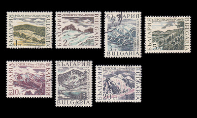 Bulgaria 1750-6 o Vuorenhuippuja (1967)