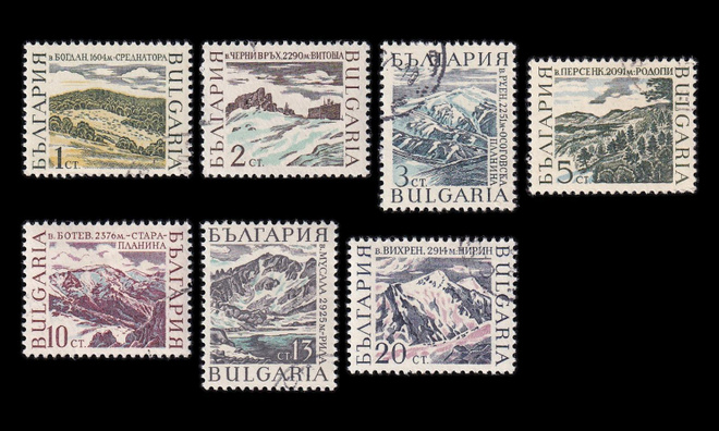 Bulgaria 1750-6 o Vuorenhuippuja (1967)