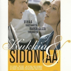 Kukkia & Sidontaa (2004) Jussi-palkittu komedia - pikkukuva 1