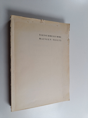 Yleisurheilumme maineen tieltä : Suomen urheiluliitto 190...