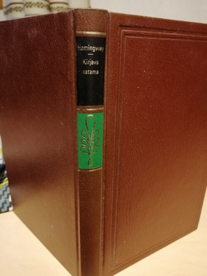 E Hemingway: Kirjava satama