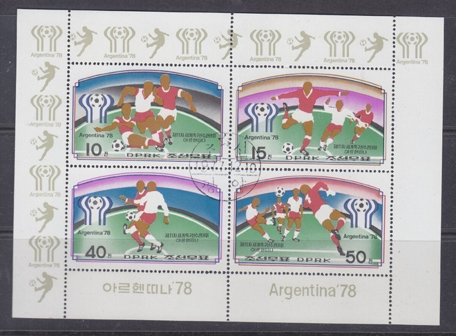 Pohjois-Korea Argentina 78 jalkapallon MM