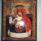 Madonna ja Jeesus lapsi. V.1853 maalauksesta - pikkukuva 1