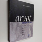 Kai (toim.) Vakkuri : Arvot ja ajatukset : työyhteisön ja... - pikkukuva 1