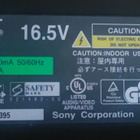 Sony Virtalähde 16,5V / 3,03A - pikkukuva 3