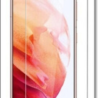 POISTOERÄSSÄ Samsung Galaxy S21 -tuotteet  #104 - pikkukuva 4