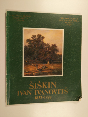 Irina Suvalova : Siskin Ivan Ivanovits
