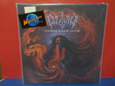 Outlaw - Reaching Beyond Assiah UUSI LP