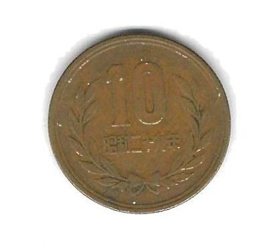1954 10 JENIN KOLIKKO JAPANI KÄYTETTY