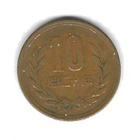 1954 10 JENIN KOLIKKO JAPANI KÄYTETTY - pikkukuva 1