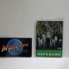 OPETH BACKSTAGE PASSI . - pikkukuva 2