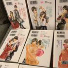 LDK 1 -15 (JAPANI) - pikkukuva 3
