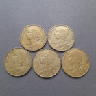 Ranskan 20 centimes 1970-1974 - pikkukuva 2