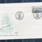 FDC Åland Merenkulku..Maarianhamina 1.3.1984 - pikkukuva 1