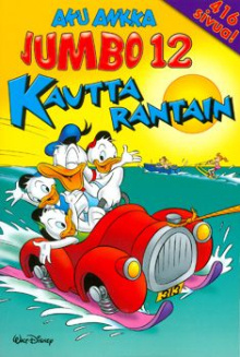 Kirsi Fugazzotto - Jumbo. 12