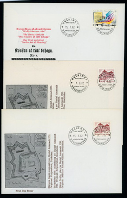 FDC 1982 kaikki 15 FDC kuorta