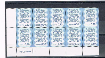 Viro 1999 - Vaakuna 0,30kr 10-lö jossa ylimäär vuosiluku ++