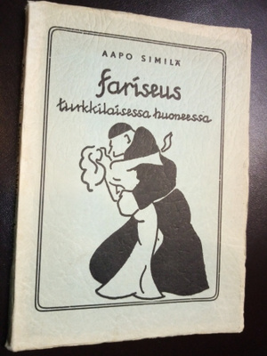 SIMILÄ :  FARISEUS TURKKILAISESSA Huoneessa (SIGNED)