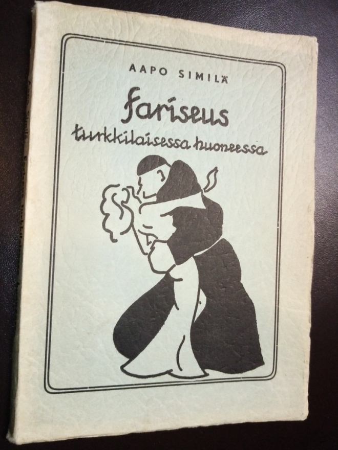 SIMILÄ :  FARISEUS TURKKILAISESSA Huoneessa (SIGNED)