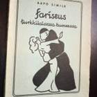 SIMILÄ :  FARISEUS TURKKILAISESSA Huoneessa (SIGNED) - pikkukuva 1