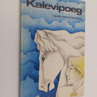 Eno Raud : Kalevipoeg - pikkukuva 1