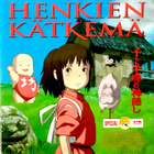 HENKIEN KÄTKEMÄ. DVD-elokuva. OSCAR voittaja - pikkukuva 1