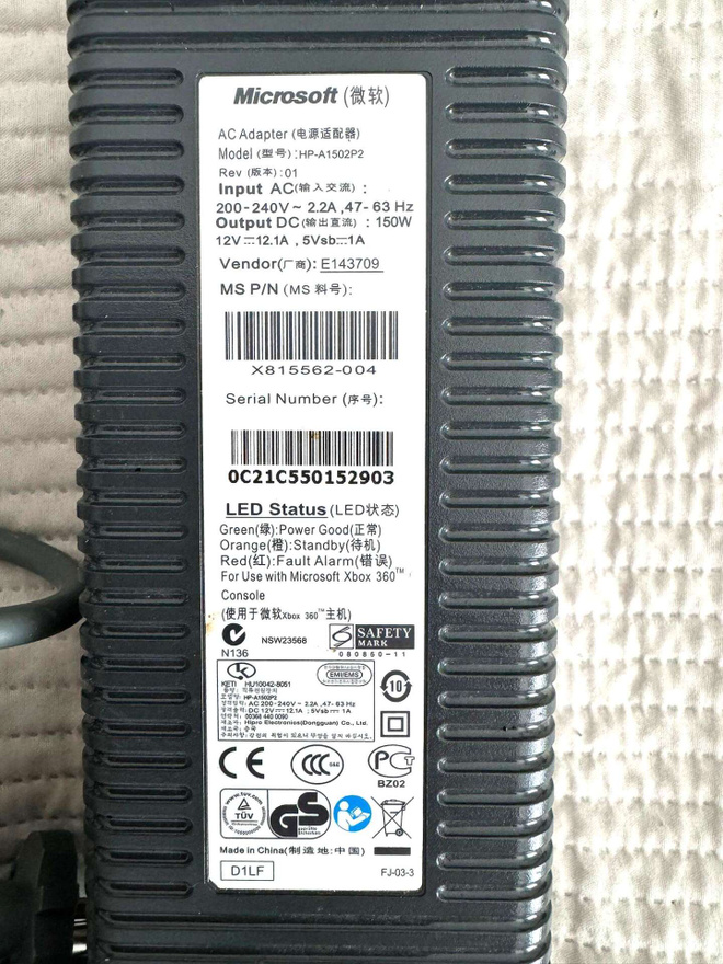 Item image