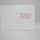 Postikortti (C) lapset joulukuusi - pikkukuva 2