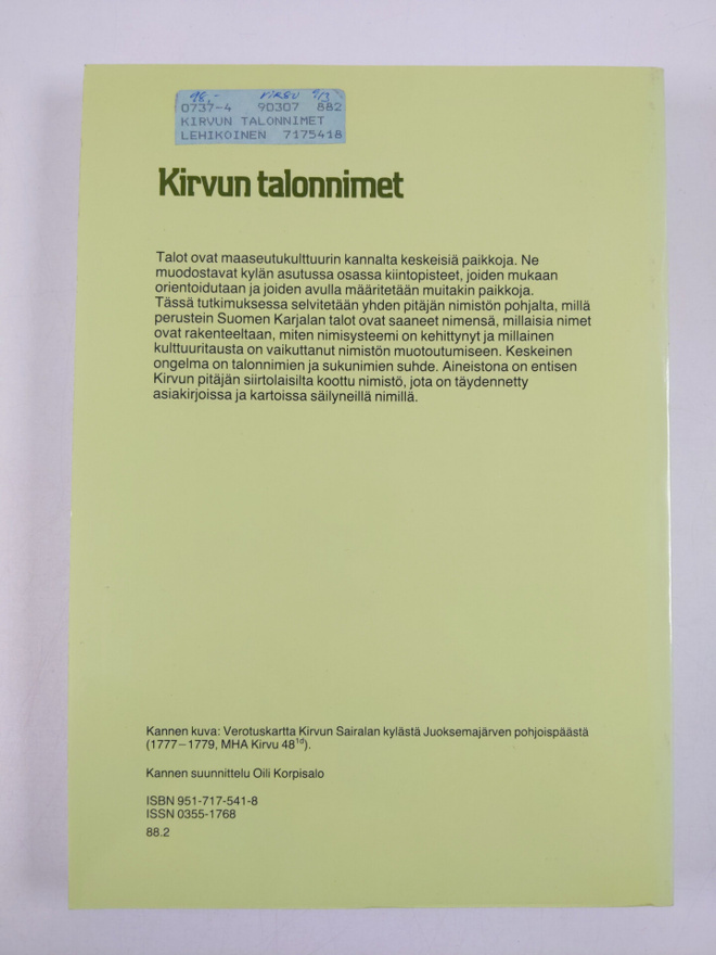 Item image